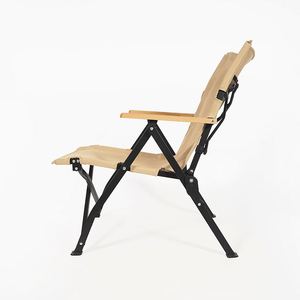 Chaise pliante ergonomique robuste et légère avec logo personnalisé, design moderne, pour pique-nique, randonnée, pêche, plage - Product Image 3