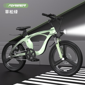 Bicicleta de Montaña para Niños de Aleación de Magnesio, 20 Pulgadas, Frenos V-Brake, para Niños y Niñas de 7 a 10 Años - Product Image 4