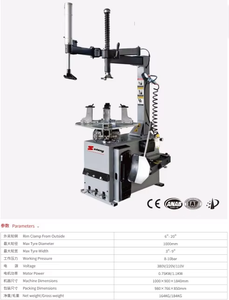 Basique 12 " -24 "   Démonte-pneus à bras oscillant, machine pneumatique pour pneus, machine manuelle de <span class=keywords><strong>changement</strong></span> de pneus, équipement de garage - Product Image 4