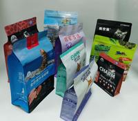 Sac pour aliments pour animaux de compagnie en aluminium et plastique Mylar imprimé en héliogravure, autoportant, à fond carré, avec fermeture éclair supérieure