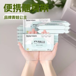 Quitamanchas, toallitas sanitarias desechables de gran tamaño para el hogar, paquete grande y grueso, portátiles para limpieza pequeña - Product Image 2