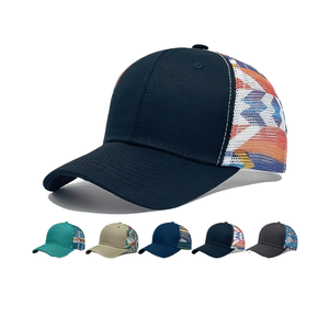 Gorra de Béisbol Unisex de Seis Paneles con Logotipo Bordado Personalizado, Transpirable, con Forro Rígido, Parte Superior Rígida, Muy Vendida - Product Image 2