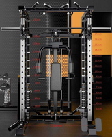 Équipement de fitness complet pour la maison et les salles de sport : Rack à squats, Smith Machine