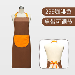 <b>Work</b> <b>Apron</b> Coffee Brown Adjustable Straps Cotton Unisex One Size For Bakery Fruit Shop - Product Image 1