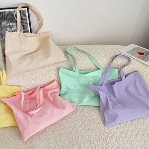 <span class=keywords><strong>Borsa</strong></span> a <span class=keywords><strong>Tracolla</strong></span> Minimalista Color Crema di Grande Capacità - Product Image 1
