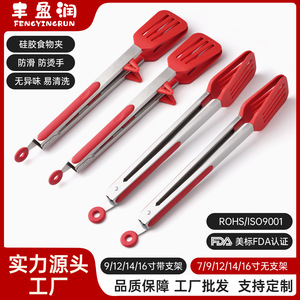 Plump Silicone Tongs 33.6cm Stainless Steel Kitchen <b>BBQ</b> Tool Multi Function Food Clamp Red Black - Product Image 5