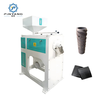 MNMF18 Blanchisseur de riz à rouleaux d'émeri à basse température 2-3T/H, machine de décorticage de riz verticale pour ligne complète de traitement des céréales