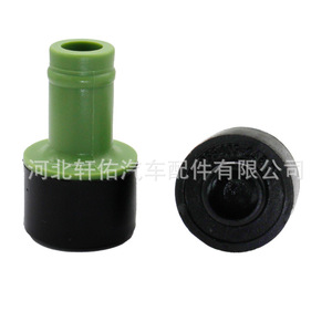 Abrazadera de Válvula de Escape del Cárter Volkswagen 035103245G 39.6mm para Beetle Jetta Audi Skoda, Pieza de Repuesto para Motor - Product Image 4
