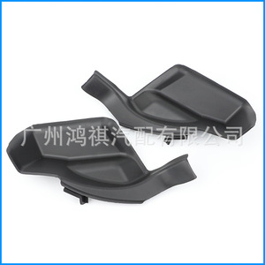 Toyota Highlander Wiper <b>Deflectors</b> 53867-0E100 53866-0E100 Rubber Weather Shields Left And Right <b>Car</b> <b>Window</b> Protection - Product Image 2