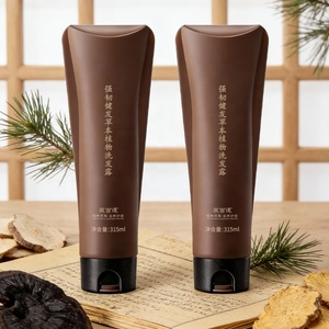 Shampooing fortifiant et anti-chute à base <span class=keywords><strong>de</strong></span> plantes, extrait <span class=keywords><strong>de</strong></span> Thuja et <span class=keywords><strong>de</strong></span> gingembre, réduit la chute des cheveux fins - Product Image 3