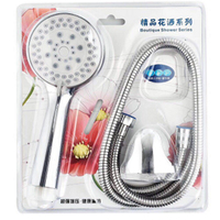 Nouveau pommeau de douche de salle de bain emballage ABS ensemble de pommeau de douche pressurisé à main multifonction