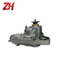 Boîtier de transfert 4x4 remanufacturé ATC700 pour BMW ATC700 E70/X5/E71/X6 3.0L OE 27107599889 – Pièces automobiles de haute qualité