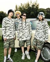 Shorts amples pour hommes, style vintage délavé, patchwork camouflage, logo personnalisé, haute qualité, hip hop