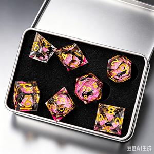 Boîte à dés D&D RPG TRPG personnalisée avec logo moulé, en PU durable et écologique, sur le thème des Dragons et des Donjons, avec dés polyédriques - Product Image 4
