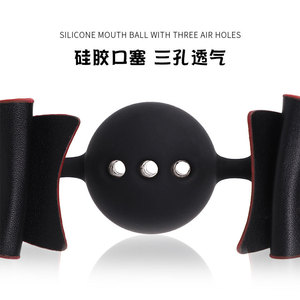 ของเล่นทางเพศสำหรับผู้ใหญ่, ที่ปิดปากแบบโบว์, หนัง PU, ที่ปิดปากซิลิโคน, ของเล่นสำหรับคู่รักแนว SM, ของเล่นสำหรับกิจกรรมทางเพศแบบพันธนาการ, ดรอปชิปปิ้ง - Product Image 4