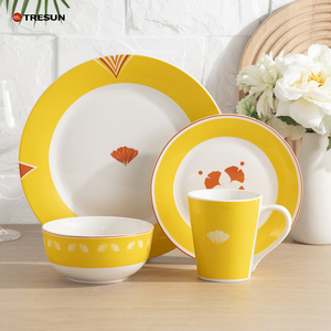 Juego de Vajilla de Cerámica de 12/16 Piezas, Diseño de Hoja de Ginkgo, Plato de Cena con Diseño Bonito, Platos de Porcelana - Product Image 1