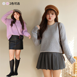 Suéter de punto holgado de talla grande para mujer Runqi, cuello redondo, manga larga, talla grande, capa interior para otoño e invierno, antipilling - Product Image 4