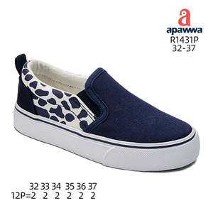 R1431P Chaussures en toile tendance Chaussures élégantes et polyvalentes - Product Image 4