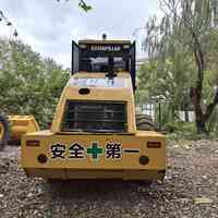 Compacteur à tambour unique Caterpillar CS-683E, 18,8 tonnes, 129 kW, tambour de 2,13 m, modèle 2022, force de compression de 166 kN pour routes
