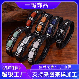 สร้อยข้อมือหินธรรมชาติเชือกหลายชั้นสำหรับผู้ชายพร้อมตัวล็อคแม่เหล็ก 7.5 8.5 9 นิ้วของขวัญเครื่องประดับ - Product Image 5