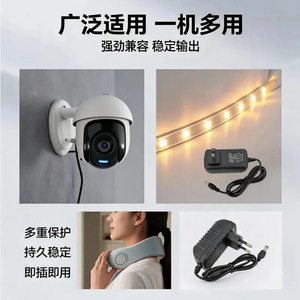 Jingruian 12V 2A <b>Power</b> <b>Adapter</b> Usb Dc 3.5Mm For Surveillance Cameras Led Monitors Small Appliances - Product Image 4