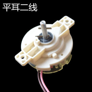 Lavadora Semiautomática Nueva con Temporizador de Secado de 5 Minutos y 2 Líneas Universales para Todas las Marcas, Estado: Usada - Product Image 1