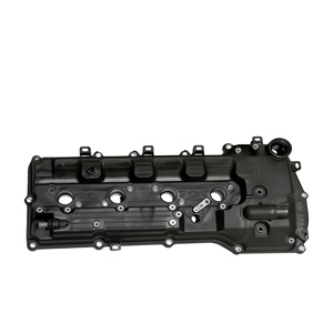 Couvre-culbuteurs Fubush 11201-75080 pour Toyota Land Cruiser Prado 2.7L TRJ15 2TR-FE - Product Image 1