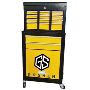 <span class=keywords><strong>Goshen</strong></span> Chariot à outils robuste avec 480 pièces multifonction 7 tiroirs 4 tiroirs Armoire personnalisée ODM/OEM prise en charge - Product Image 2