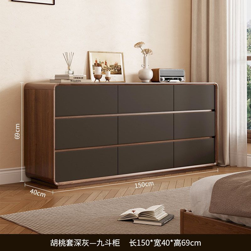 [Article de Vente Phare] Commode 9 Tiroirs Gris Foncé avec Revêtement Épais en Noyer