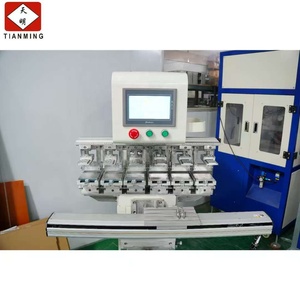 Semi-automatic electric full servo six-color shuttle <b>machine</b> - Product Image 2