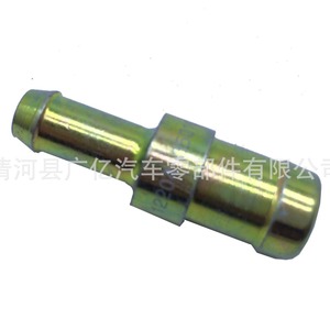 Pièce de rechange pour soupape d'échappement du moteur Toyota Lx450, Guangyi Parts PcV Valve 12204-35040 - Product Image 3