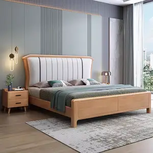 Hot Sale Wooden Double Bed For Bedroom Furniture Solid Wood White Queen Bed Frame With Mattress Queen Size Bedroom Furniture