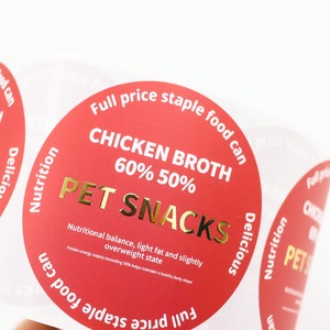 Rótulos Adesivos Personalizados para Embalagens de Petiscos para Animais de Estimação, Etiquetas Circulares Impermeáveis para Potes de Comida, Atacado, Preço Direto de Fábrica, A Granel - Product Image 3