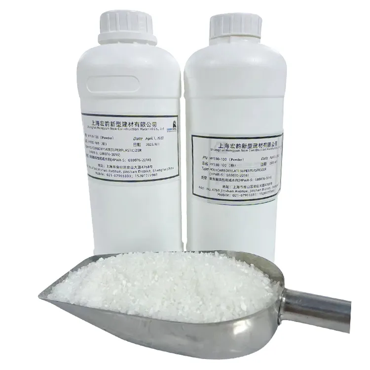 pce polycarboxylate superplasticizer powder pce cement additives concrete admixture