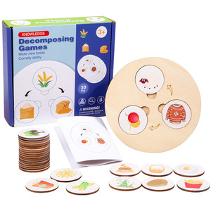Montessori gioco cognitivo in decomposizione gioco di apprendimento precoce da tavolo giocattoli educativi in legno <span class=keywords><strong>per</strong></span> <span class=keywords><strong>bambini</strong></span> da 2 a <span class=keywords><strong>4</strong></span> <span class=keywords><strong>anni</strong></span> - Product Image 1