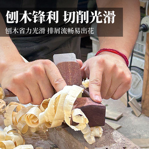 Raboteuse carrée en bois artisanale pour enfants, outil de menuiserie traditionnel, vente en gros - Product Image 3