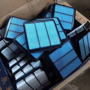 1500a098 1500a58 8-97251-944-0 ג 'ינצ' אנג 'ל מסנן אוויר חדש עבור מיצובישי דגם 03 מנוע phev 1 שנה אחריות - Product Image 2