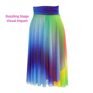मिडी गीतात्मक नृत्य वेशभूषा रंगीन इंद्रधनुष रंग जाल फीता बैले स्कर्ट - Product Image 2