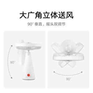 Ventilador portátil Xiaomi Mijia 2 en 1, mini ventilador de escritorio y de mano, flujo de aire suave y natural, delicado y cómodo - Product Image 4