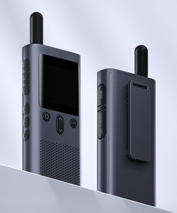 CN Original <span class=keywords><strong>Xiaomi</strong></span> Public Walkie Talkie con Smart Phone APP Ubicación Compartir Fast Team Talk - Product Image 6