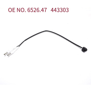 สายไฟเตือนเบรก Heli Electronics รุ่น 6526.47 443303 สำหรับเปลี่ยนซ่อมอะไหล่เบรกอัตโนมัติ - Product Image 5