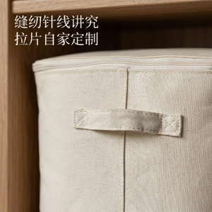 Wabi Sabi All Cotton <b>Storage</b> Box Rectangle Large Capacity <b>Clothes</b> Organizer For Wardrobe Quilt Solid Color - Product Image 3