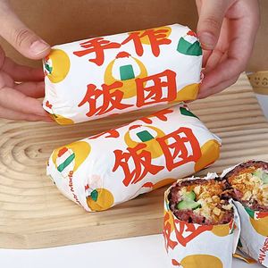 <b>Purple</b> Rice Seaweed Sushi Glutinous Microwaveable Burger Special Food Wrap Commercial <b>Paper</b> Rice Ball <b>Wrapping</b> - Product Image 1