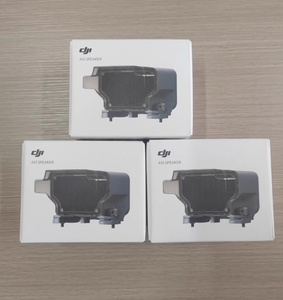 Haut-parleur mégaphone pour drone UAV, volume élevé 114 dB, longue portée 300 m, système de diffusion audio, accessoires de remplacement pour drone DJI AS1 - Product Image 6