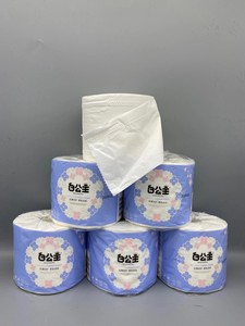 <span class=keywords><strong>Papier</strong></span> <span class=keywords><strong>toilette</strong></span> en rouleau, fabricant de <span class=keywords><strong>papier</strong></span> <span class=keywords><strong>toilette</strong></span>, vente chaude, prix de gros personnalisé, OEM ODM - Product Image 3