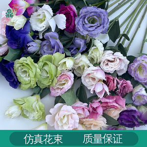 Flores Artificiales de Lisianthus y Camelia de 70 cm y 6 cm de Diámetro, Colores Mezclados, Accesorios de Decoración para Bodas - Product Image 5