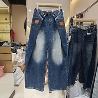 Nouvelle collection automne 2026 – Jean large en denim délavé coupe scimitar pour femme grande taille, ourlet irrégulier ample style streetwear