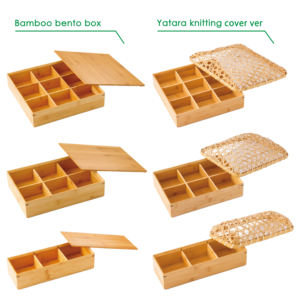 Boîte à bento sushi premium de style japonais en bambou couleur suie empilable avec revêtement en uréthane - Product Image 2