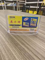 Support de table en acrylique transparent double face pour affichage de menu et cartes – Fournisseur d'usine