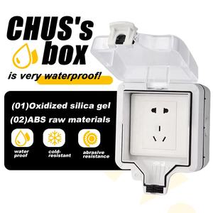 86-Type IP66 Prise ABS étanche pour l'extérieur Interrupteur étanche à la pluie Housse de protection spéciale Boîtier pour instruments électroniques pour le jardin - Product Image 1